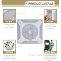 Decorative Exhaust Fan False Ceiling Box Fan